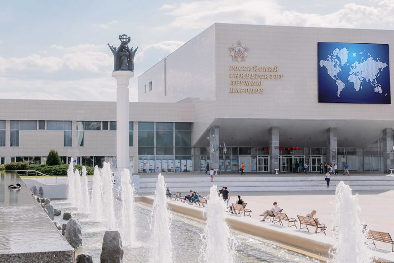 RUDN university