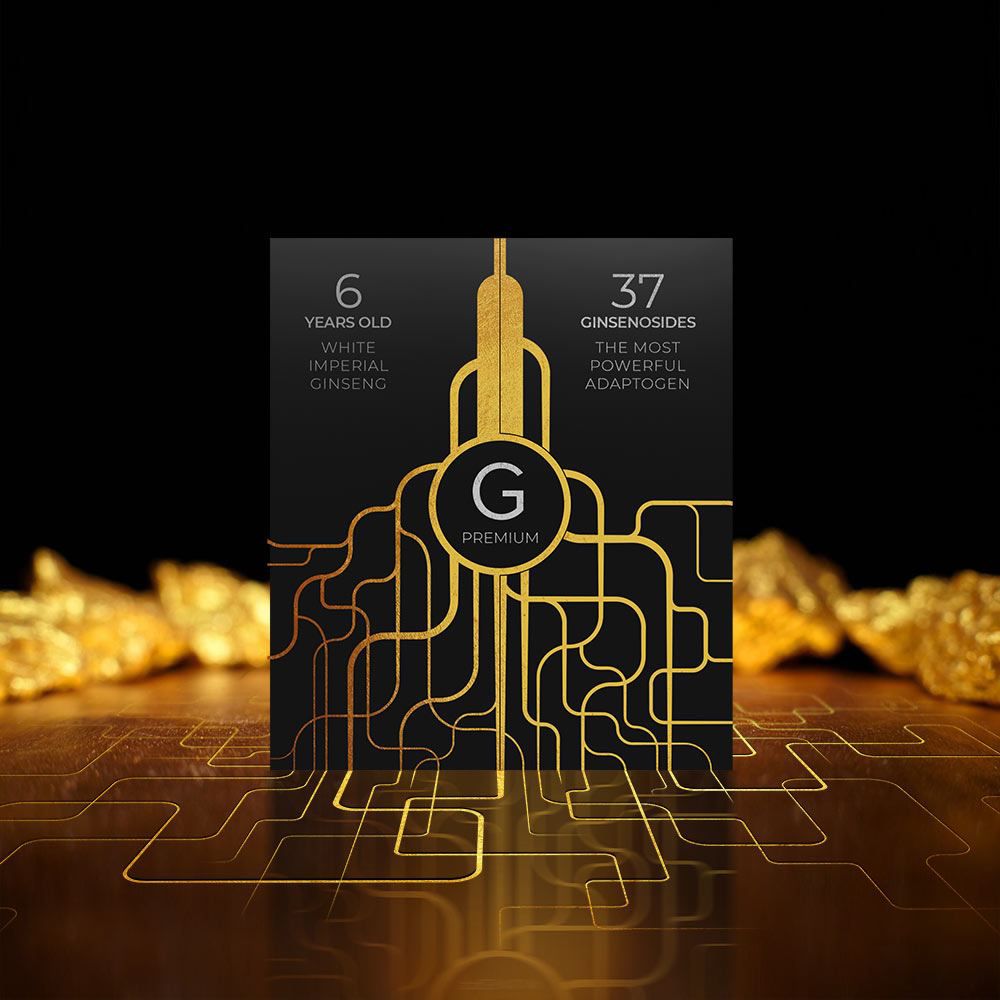 COFFEECELL G PREMIUM box