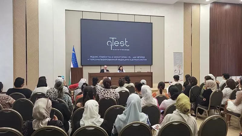 Torello Lotti at the qTest presentation in Uzbekistan