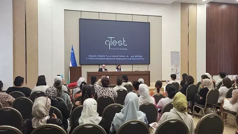 Torello Lotti at the qTest presentation in Uzbekistan