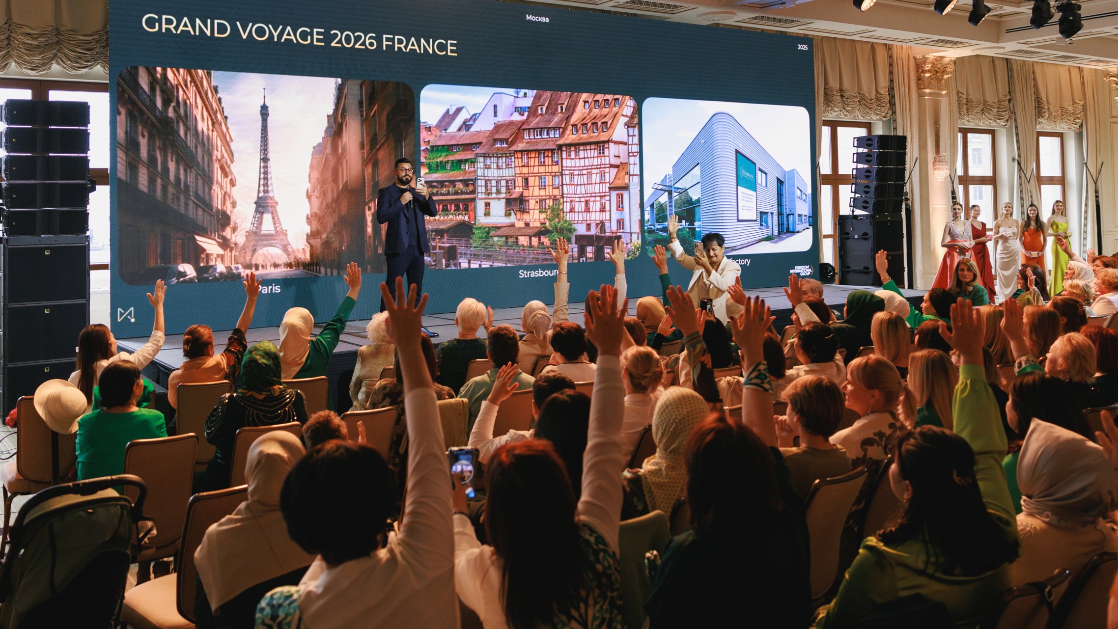 Narek on stage and the audience at Millenium in Moscow 2025