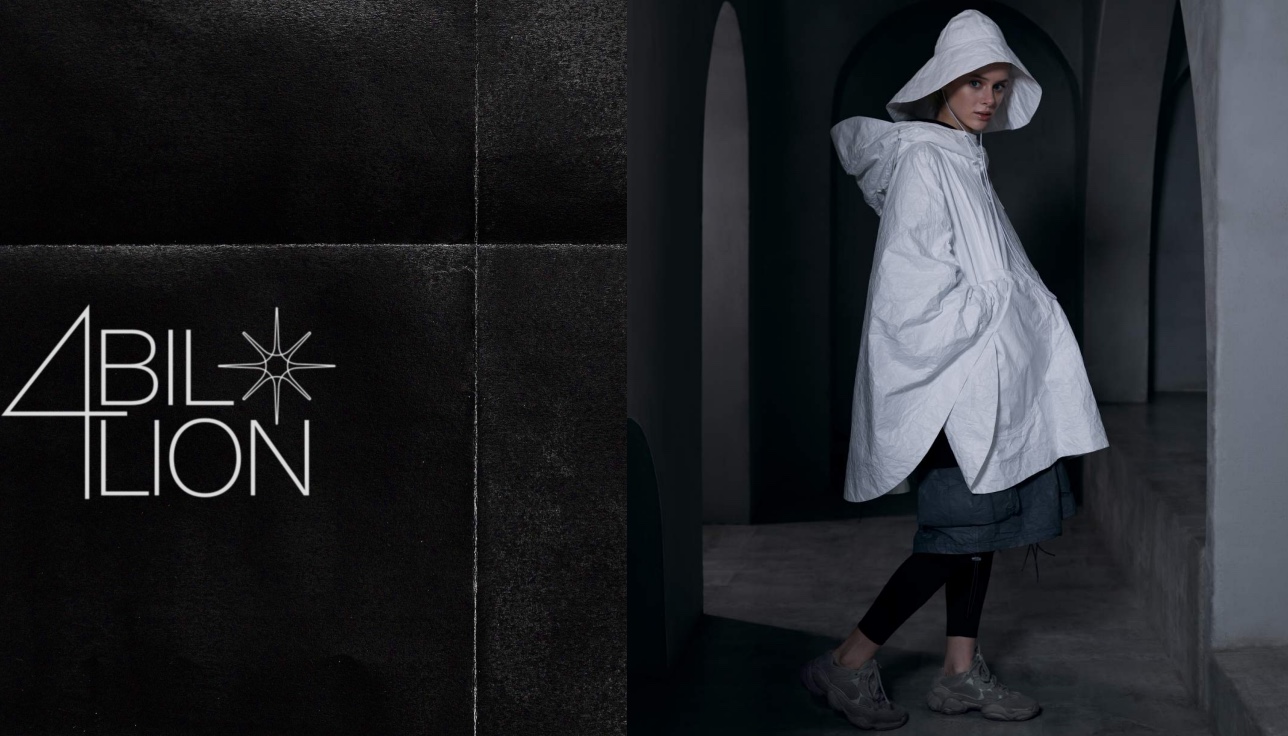 4 billion collection NRK87