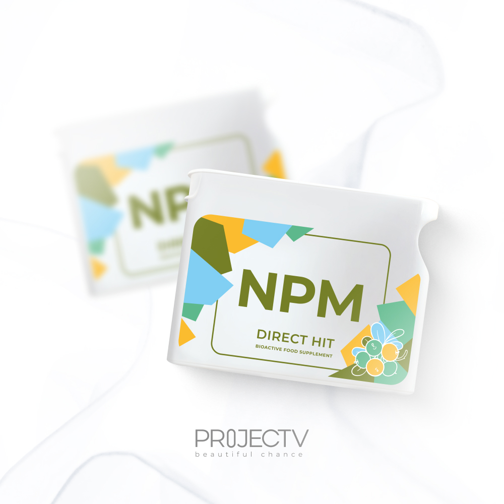 Boxes of Project V NPM