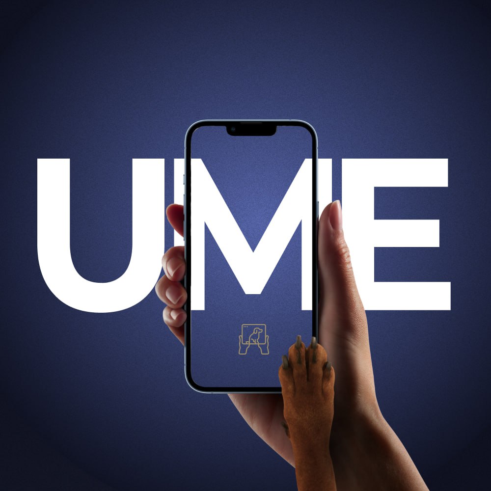 A phone with the UME app